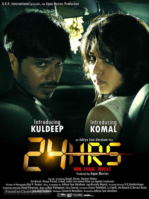 24 Hrs - Indian Movie Poster