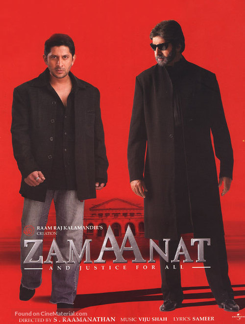 Zamaanat - Indian Movie Poster