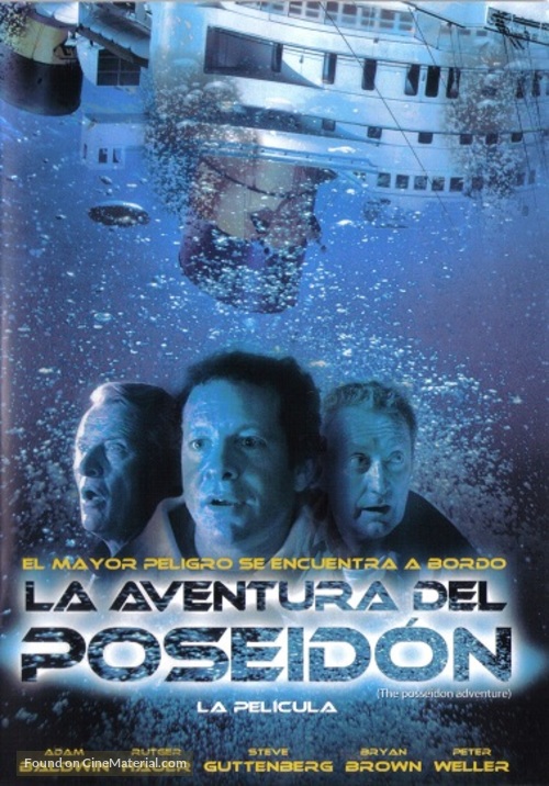 The Poseidon Adventure - Mexican DVD movie cover