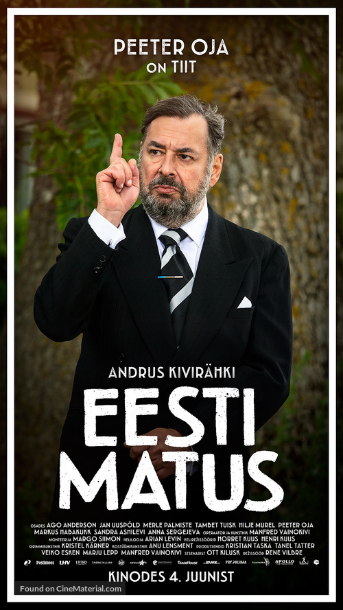 Eesti matus - Estonian Movie Poster