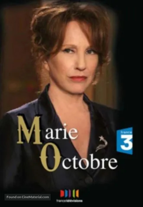 Marie-Octobre - French Movie Cover