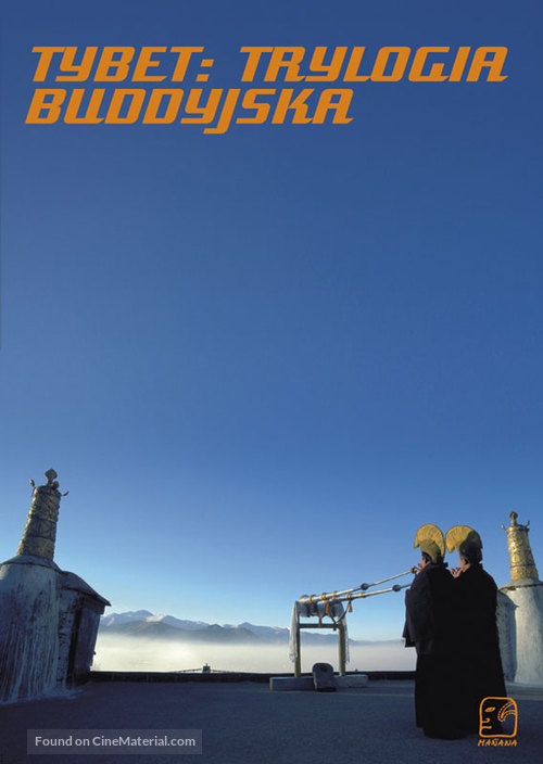 Tibet: A Buddhist Trilogy - Polish Movie Poster
