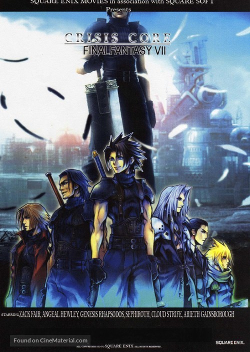 Crisis Core: Final Fantasy VII - Movie Poster