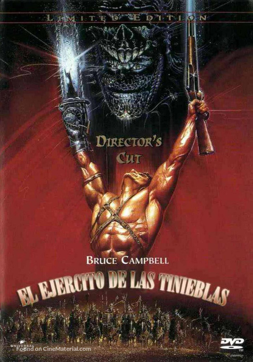 Army of Darkness - Spanish DVD movie cover