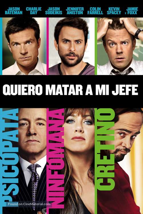 Horrible Bosses - Argentinian DVD movie cover