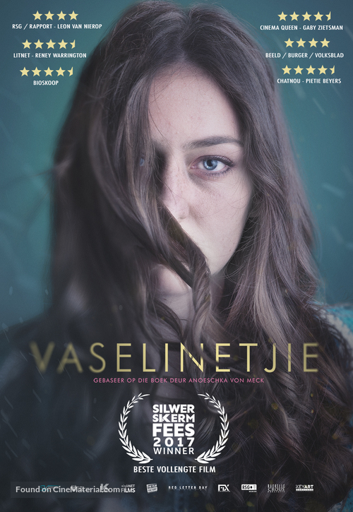 Vaselinetjie - South African Movie Poster