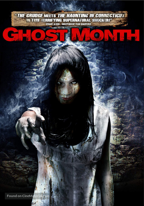 Ghost Month - Movie Poster