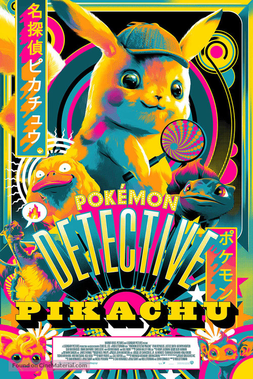 Pok&eacute;mon: Detective Pikachu - Movie Poster