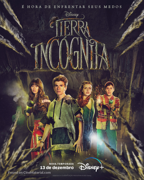 &quot;Tierra Inc&oacute;gnita&quot; - Brazilian Movie Poster
