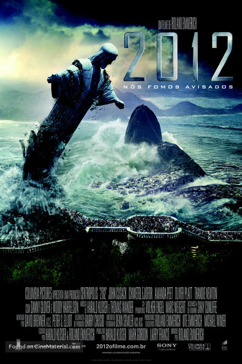 2012 - Brazilian Movie Poster