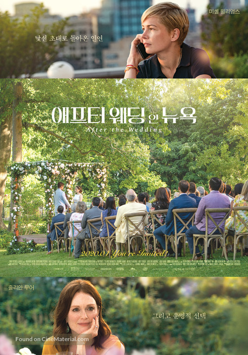 After the Wedding - South Korean Movie Poster