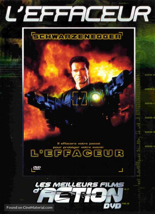 Eraser - French DVD movie cover