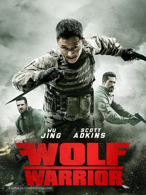 Wolf Warrior - DVD movie cover