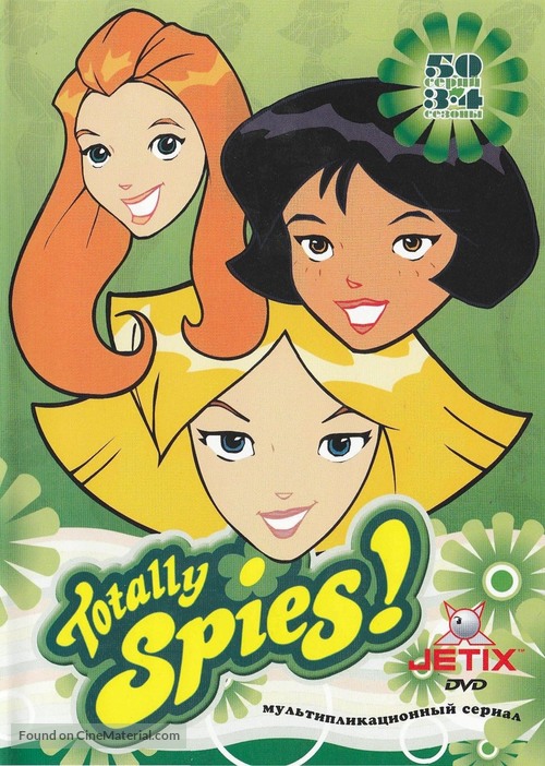 &quot;Totally Spies!&quot; - Russian DVD movie cover