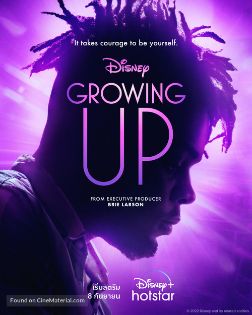 &quot;Growing Up&quot; - Thai Movie Poster