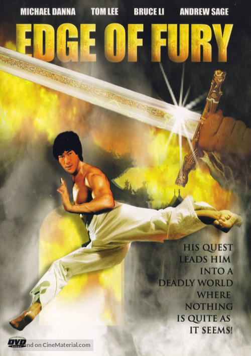 Lao gu lao nu lao shang lao - DVD movie cover