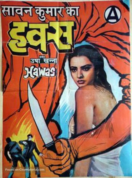 Hawas - Indian Movie Poster