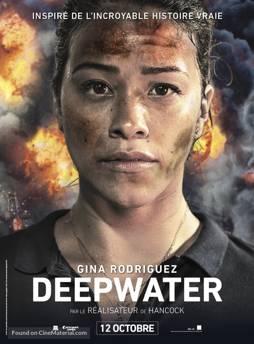 Deepwater Horizon - French Movie Poster