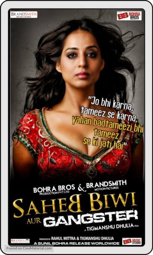 Saheb Biwi Aur Gangster - Indian Movie Poster