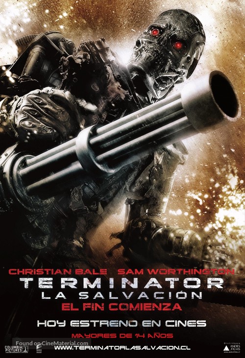 Terminator Salvation - Chilean Movie Poster