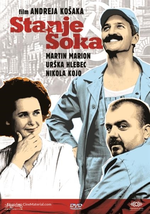 Stanje soka - Slovenian Movie Cover