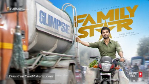 Family Star - Indian Movie Poster