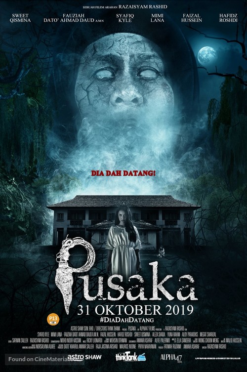 Pusaka - Malaysian Movie Poster