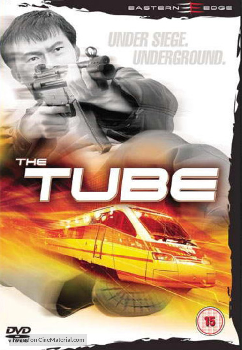 Tube - British DVD movie cover