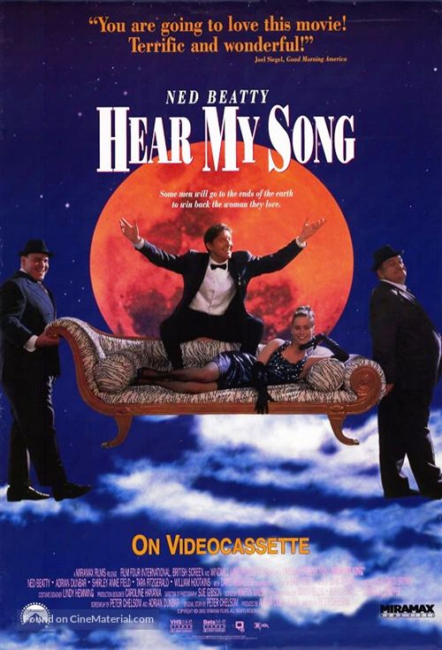 Hear My Song - Movie Poster