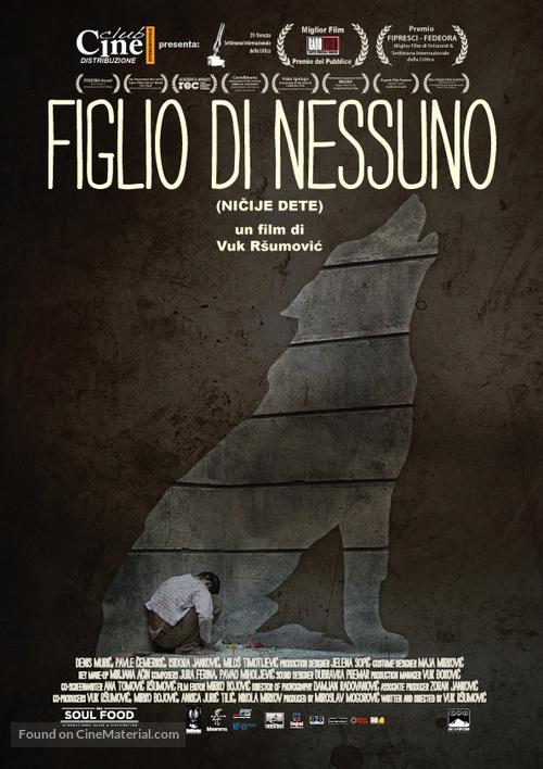 Nicije dete - Italian Movie Poster