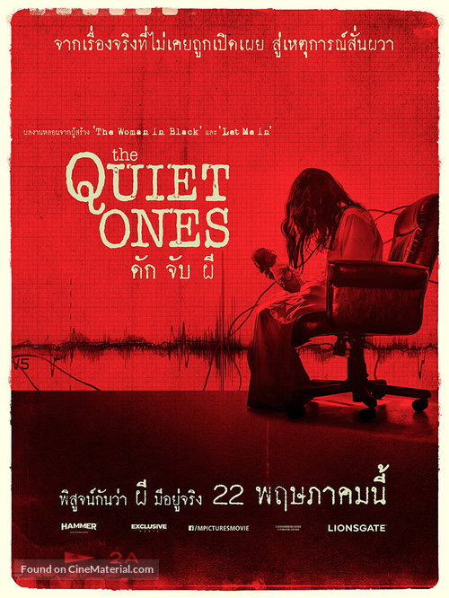 The Quiet Ones - Thai Movie Poster