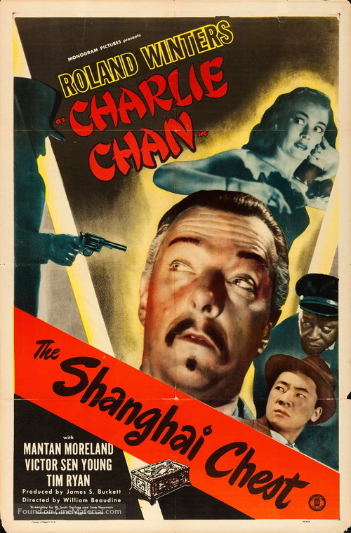 The Shanghai Chest - Movie Poster