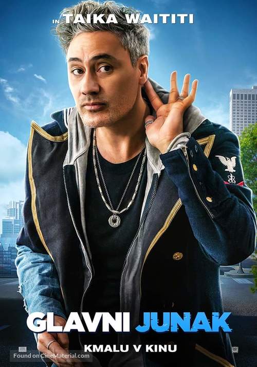 Free Guy - Slovenian Movie Poster