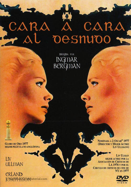 Ansikte mot ansikte - Spanish DVD movie cover