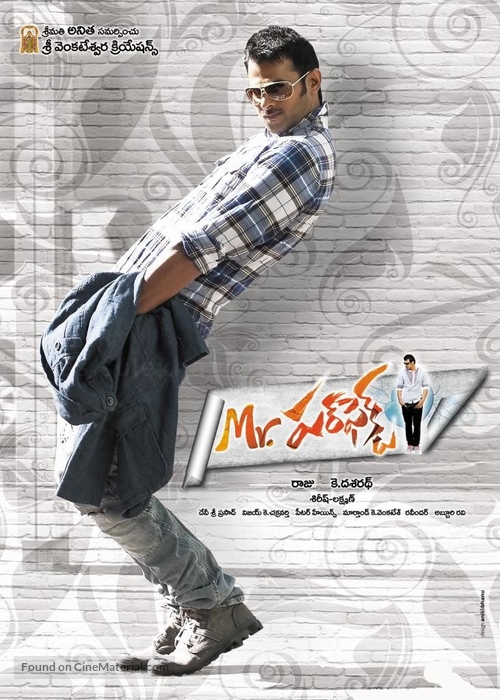 Mr Perfect - Indian Movie Poster