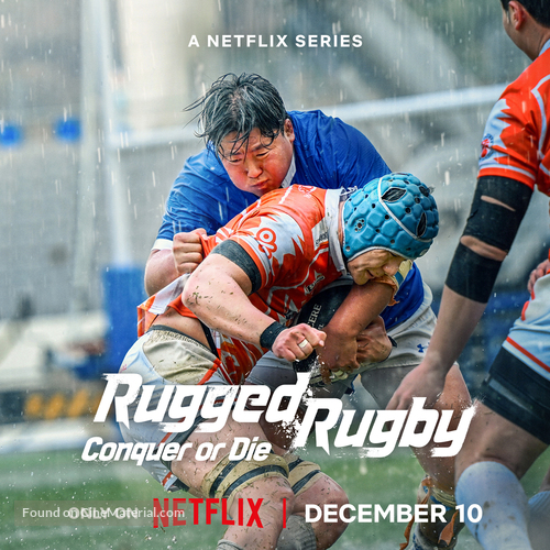 &quot;Rugged Rugby: Conquer or Die&quot; - Movie Poster