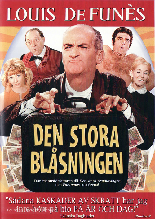 Oscar - Swedish DVD movie cover