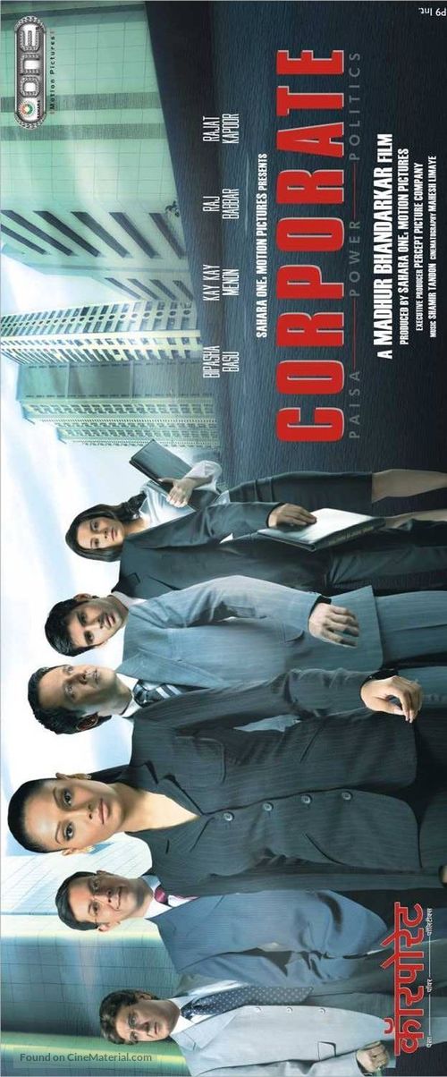 Corporate - Indian Movie Poster