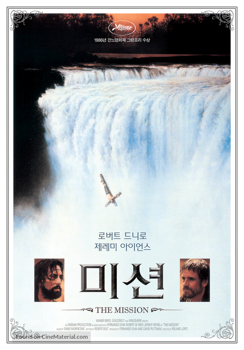 The Mission - South Korean Movie Poster