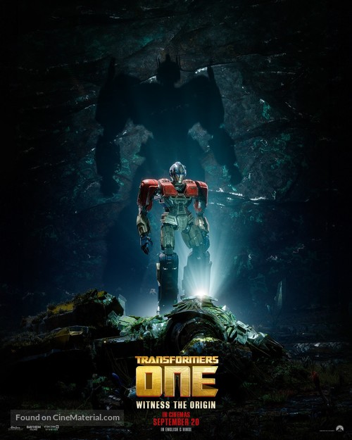 Transformers One - Indian Movie Poster