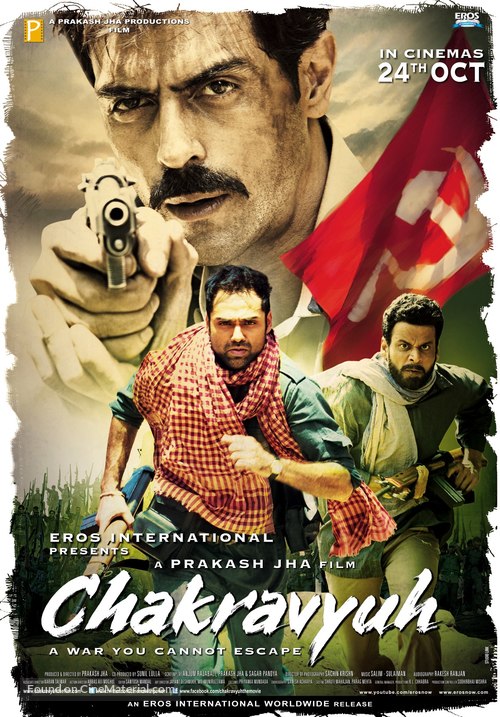 Chakravyuh - Indian Movie Poster