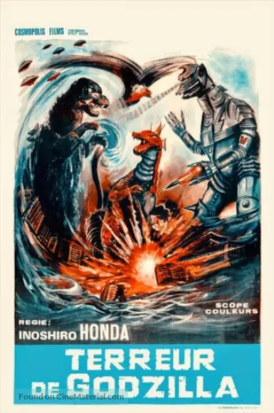 Mekagojira no gyakushu - Belgian Movie Poster