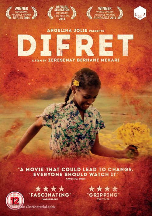 Difret - British DVD movie cover