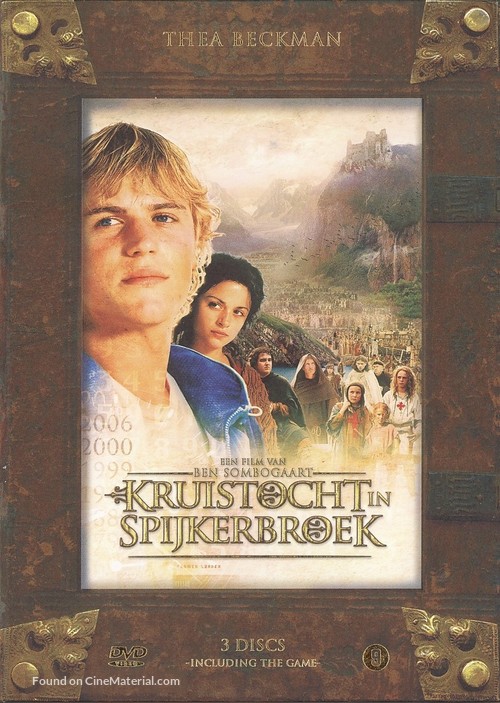 Kruistocht in spijkerbroek - Dutch Movie Cover