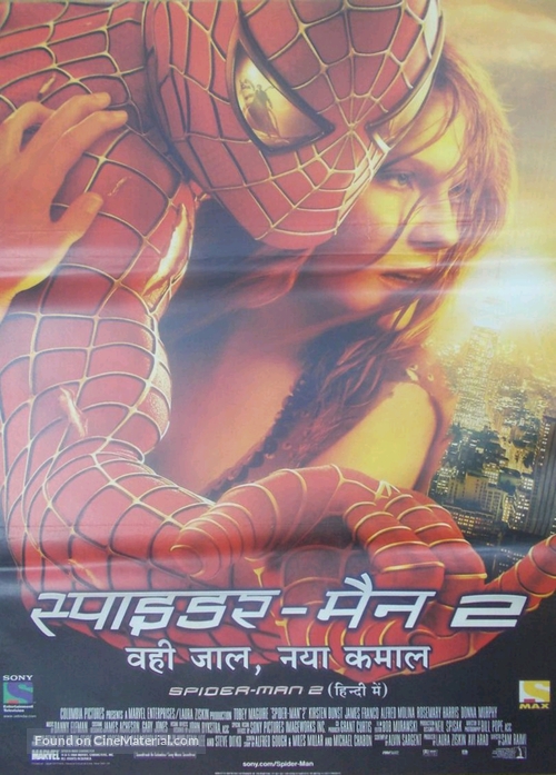 Spider-Man 2 - Indian Movie Poster