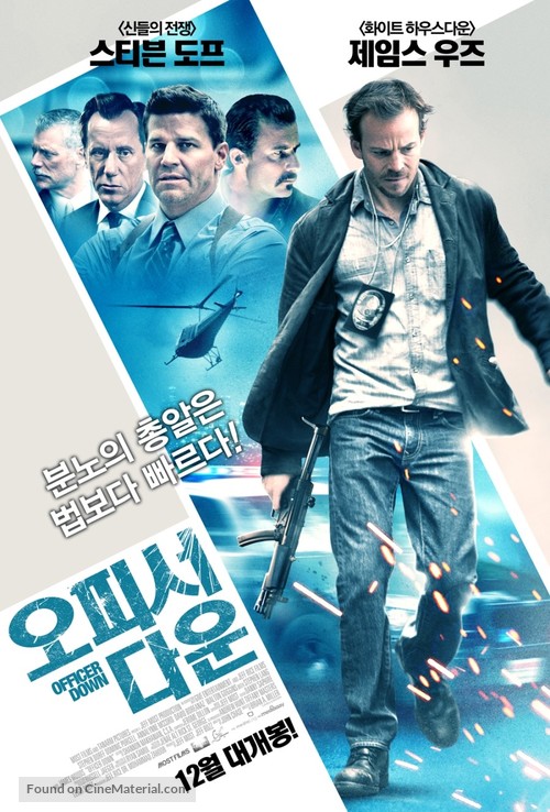 Officer Down - South Korean Movie Poster