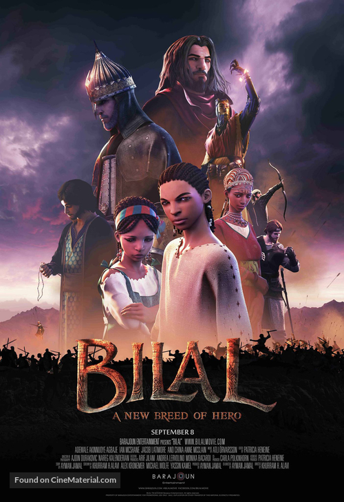 Bilal: A New Breed of Hero - Saudi Arabian Movie Poster