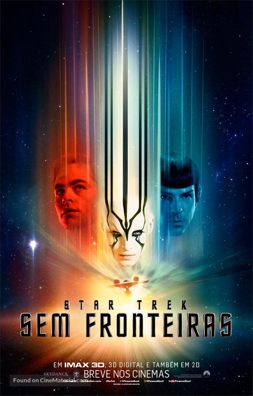 Star Trek Beyond - Brazilian Movie Poster
