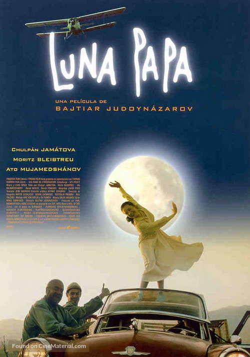 Luna Papa - Spanish Movie Poster