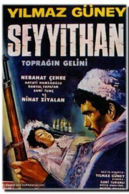 Seyyit Han: Topragin Gelini - Turkish Movie Poster